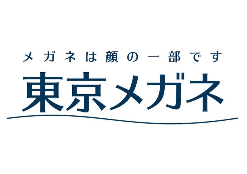 東京メガネ、一部店舗での営業再開のお知らせ