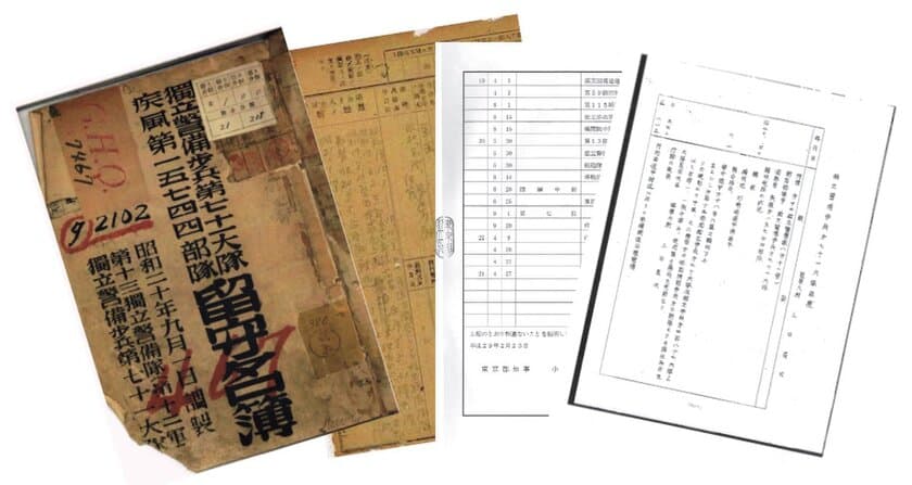 軍歴証明書をもとに戦争に行った家族の伝記を制作する
新サービス「従軍の足跡」の販売を8月15日に開始