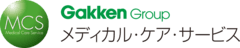 メディカル・ケア・サービス株式会社