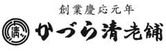 株式会社かづら清