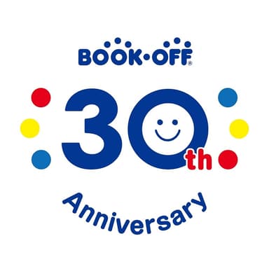 ブックオフ30周年記念ロゴマーク