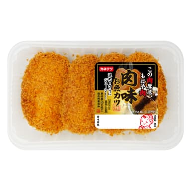 肉味お魚カツ〔商品画像〕