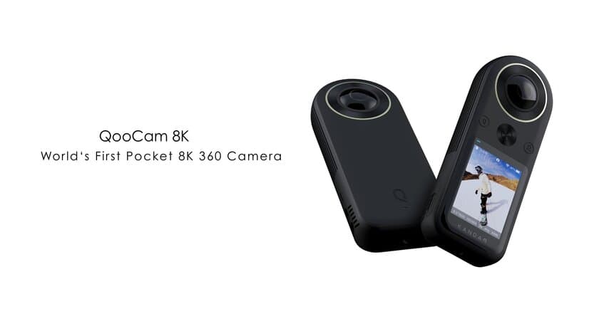 8K360度全球映像が撮れるKANDAO社製の小型VRカメラ
「QooCam 8K」「QooCam 8K Enterprise」の取り扱い開始