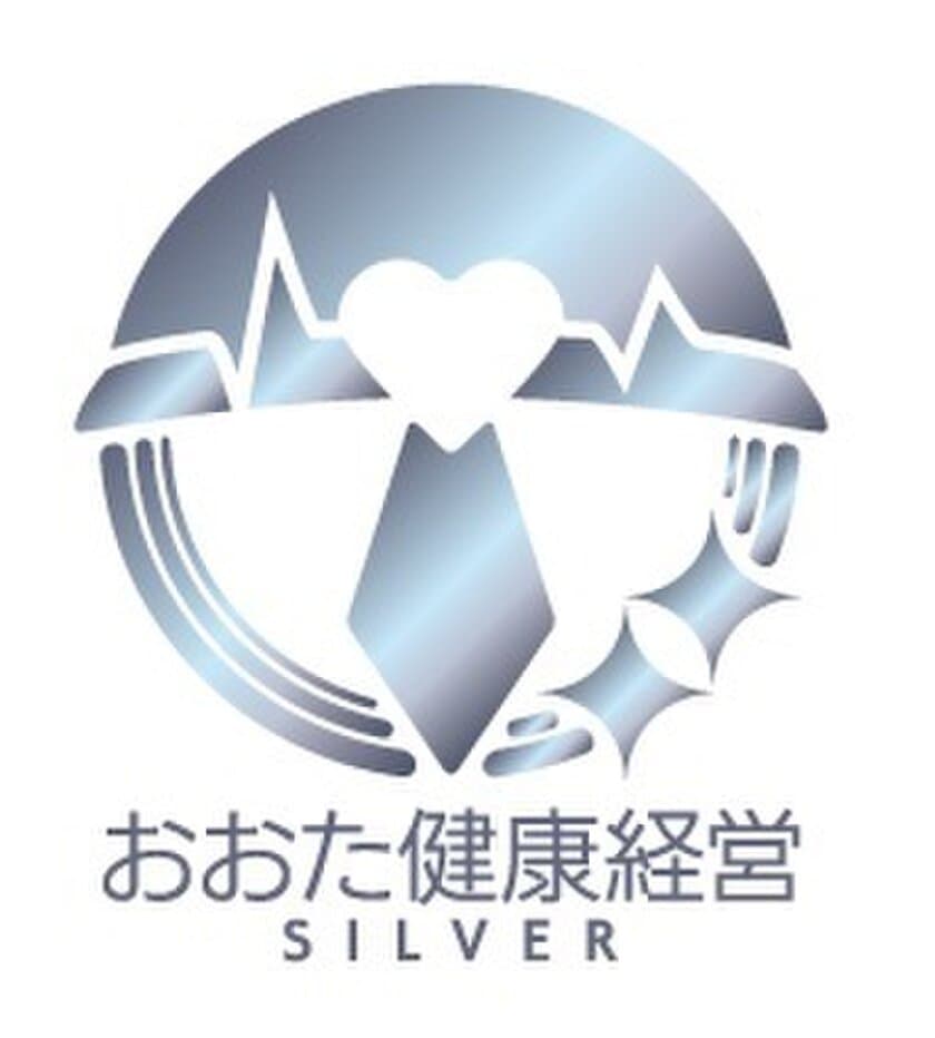 株式会社リビングライフが「おおた健康経営事業所」に認定