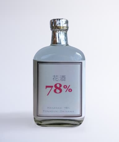 花酒78％(HANASAKI78％)