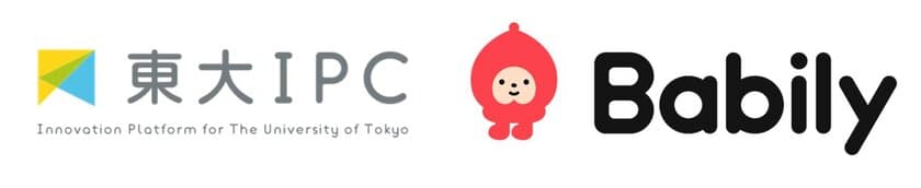 ユニ・チャームとBCG Digital Ventures※1が
出資するワンドットが
東京大学協創開発プラットフォーム※2等から資金調達