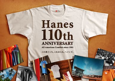 ヘインズ誕生110周年記念