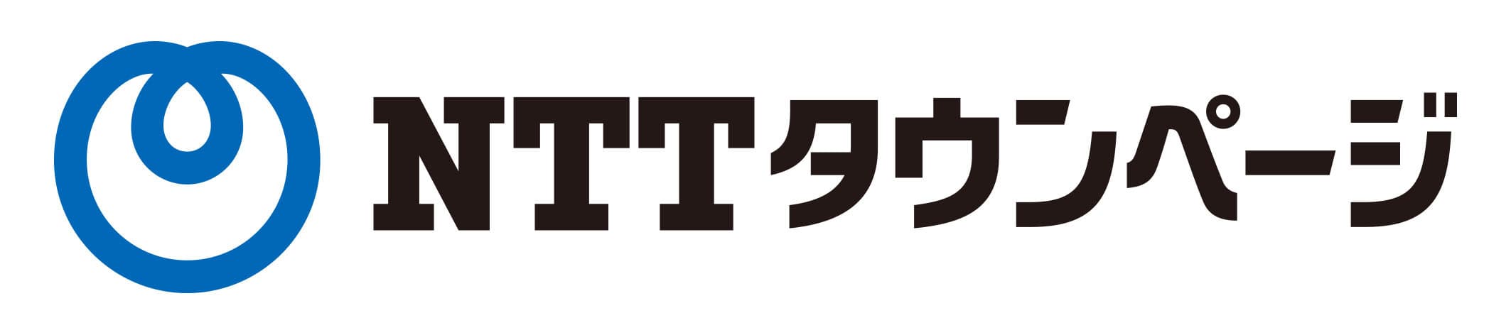 Withコロナ状況における事業主支援として
「NTTタウンページDigital Lead Powered by Wix」の
初期登録料の無料化を開始