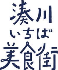 パークタウン協同組合