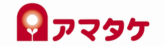 株式会社アマタケ