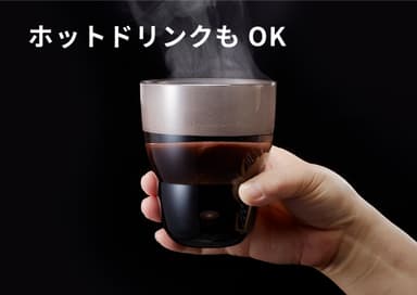 温かい飲み物を入れても