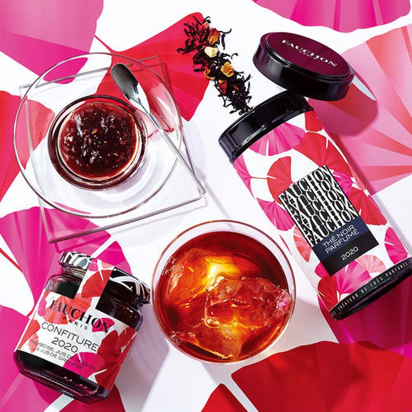 パリ発・美食のトップブランドFAUCHON(フォション)が贈る
今夏おすすめサマーギフトのご紹介　
～ ダミエ柄サブレを自宅で作れる「2020イヤーティ」
アレンジレシピも公開 ～