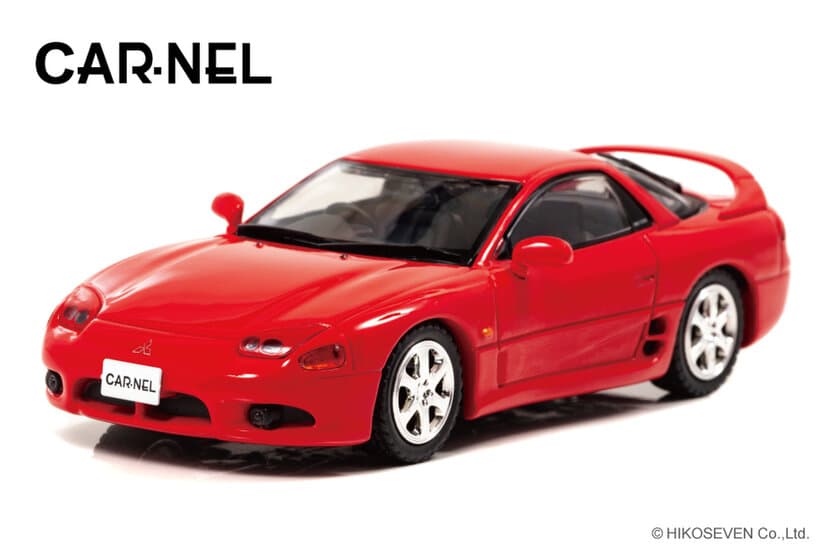 メッキホイールを履いた三菱GTOの後期型が
1/43スケールダイキャストモデルで登場！
～限定300台で6月9日(火)より予約受付開始～