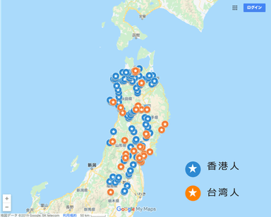 図2：訪日検証マップ(旅マエで広告接触後に岩手県八幡平市近辺に訪問した香港人と台湾人のプロット)