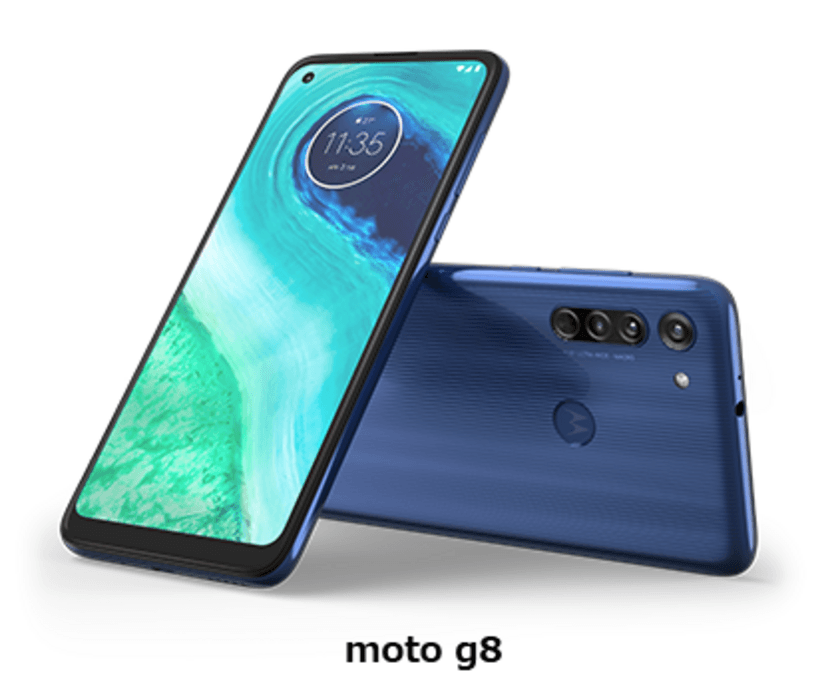 BIGLOBEがMotorola製スマートフォン
「moto g8」の提供開始
～BIGLOBEモバイル初のAndroid(TM) 10を搭載～