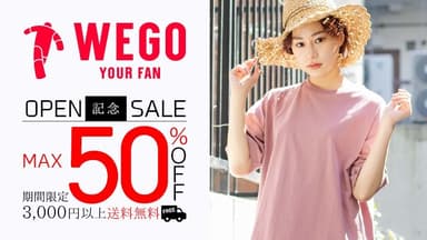 「WEGO」Qoo10店