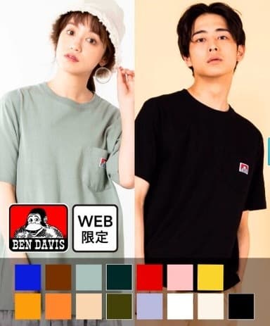 【WEB限定】BEN DAVIS　別注ポケット半袖Tシャツ