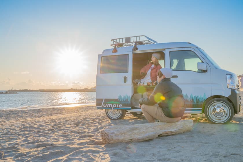 「えりたく夫婦」が軽キャンピングカー茨城旅！
「Jumpie RELAX」で茨城の魅力を巡る車中泊の旅を動画で公開