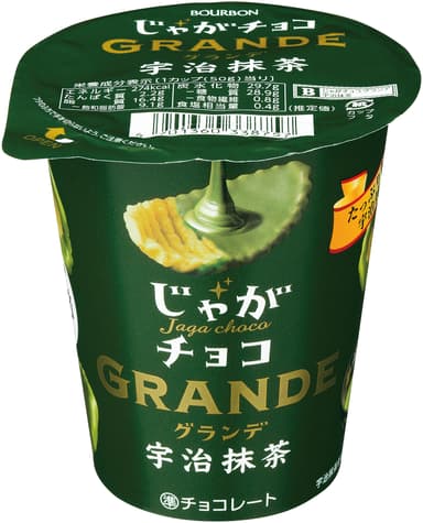 じゃがチョコグランデ宇治抹茶