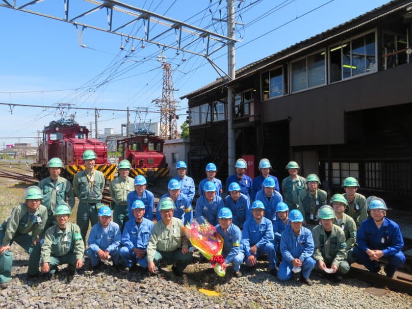 ありがとう炭鉱電車プロジェクト　
炭鉱電車、運行終了のお知らせ