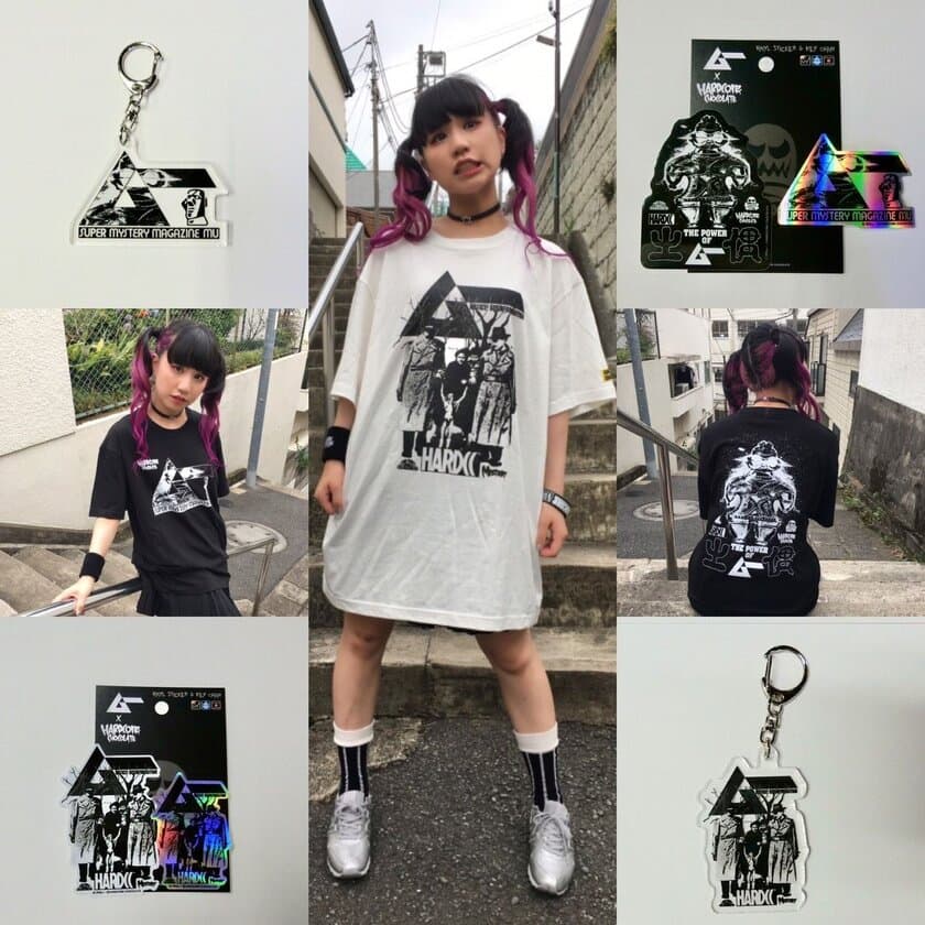 月刊「ムー」×ハードコアチョコレート！
「囚われた異星人」と「遮光器土偶」Tシャツが発売！
リアルかフェイクか！我々の謎に対する興味は尽きないぞ！