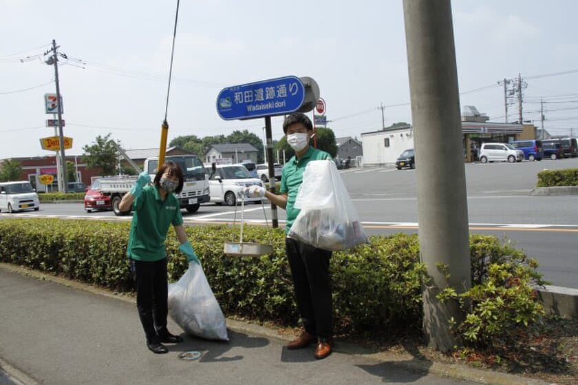 「環境の日」に合わせ、株式会社サナが
地元・埼玉県で環境保全の取り組みを実施
～「環境改善のリーディングカンパニー」として
未来の環境を創造します～