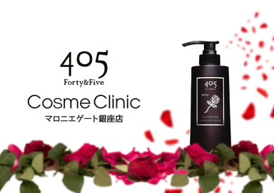 Forty&Five×CosmeClinicマロニエゲート銀座店