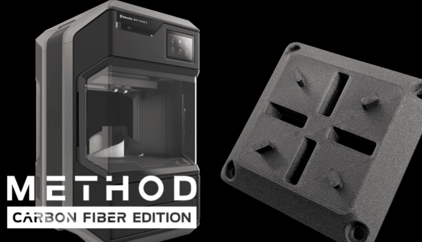 メーカーボット社のフラッグシップ3Dプリンター
「METHODシリーズ」から
カーボンファイバーエディションが新登場