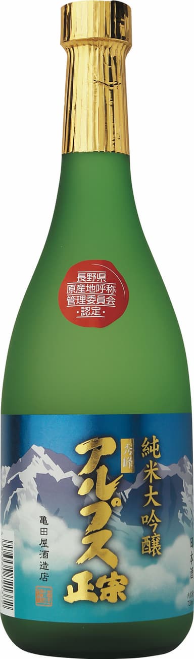 純米大吟醸720ml