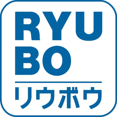 株式会社リウボウインダストリー ロゴ