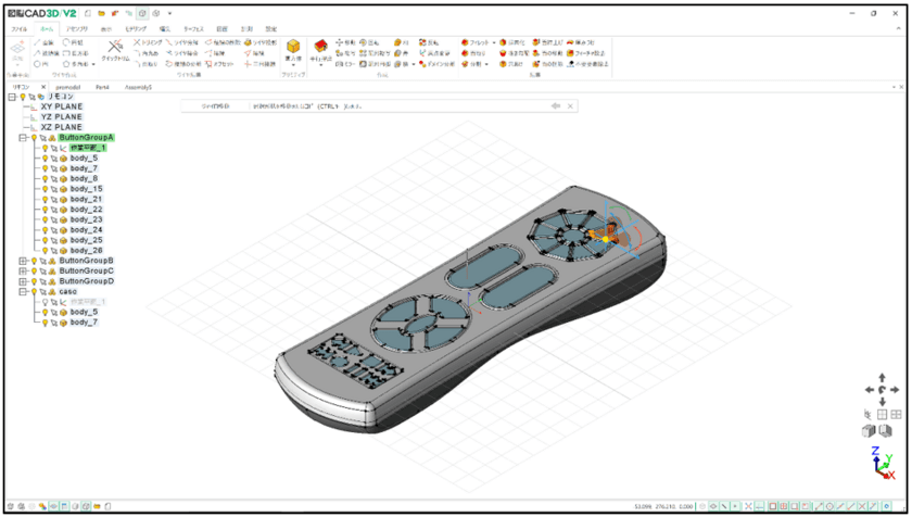 国産3D CAD『図脳CAD3D V2』をご紹介　無料ウェビナー
「新製品！ものづくりに最適な3D CAD徹底解説！！」を
6月24日(水)に開催