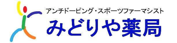 静岡県島田市の医療介護連携を再び繋ぐ
ケアカフェ形式の地域ケア会議をオンラインで実施