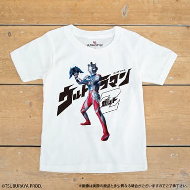 ULTRA STYLE 長袖Tシャツ キッズ 【ウルトラマンゼット】白(表)