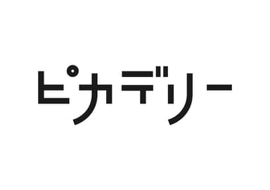 熊本ピカデリー 館名ロゴ