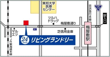 大森西7丁目店　店舗地図