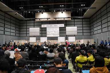 デザコン2019 in TOKYO(1)