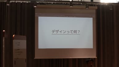 ライブオンラインの学びシステム