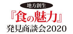 リッキービジネスソリューション株式会社