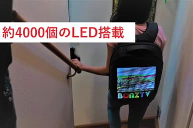 LED BACK PACK 01