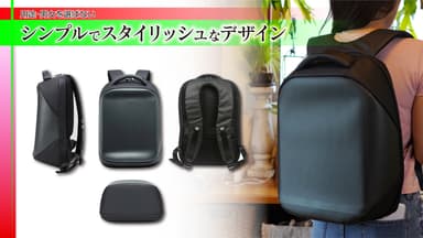 LED BACK PACK 05