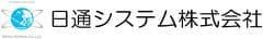 日通システム株式会社