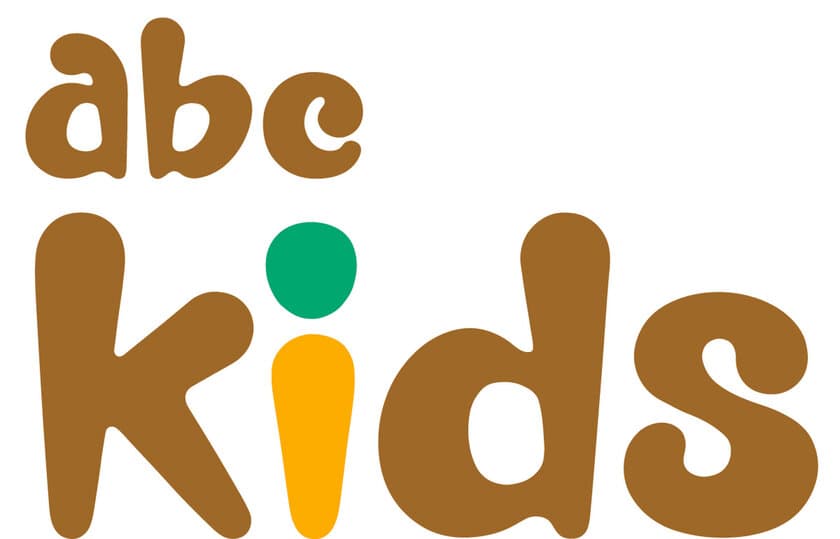 子ども向け、食のスクール『abc kids』がリニューアル！
「食を通じて子どもたちのちからを育てる」ことを目指し、
より「食育」を強化したプログラムに！