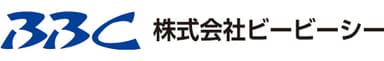 株式会社ビービーシー　ロゴ