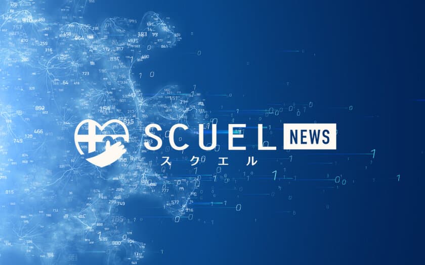 株式会社JMDC 子会社であるミーカンパニー株式会社、
製薬企業・医薬品卸向けに地域の
コロナ情報検索APIの無償提供を開始！　
～コロナ禍による重要な医薬品情報提供の課題に対応～