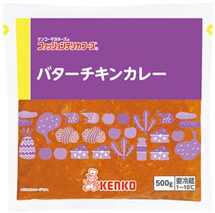 バターチキンカレー