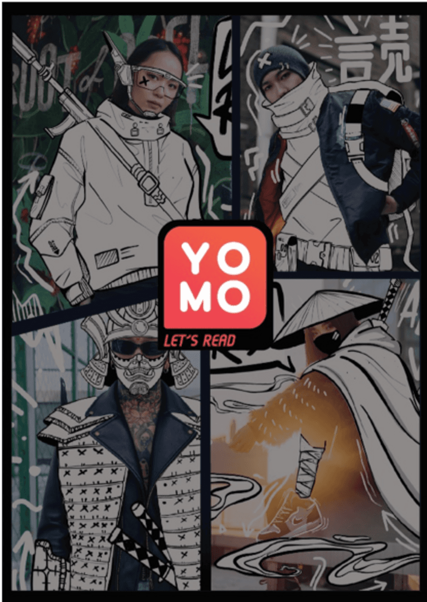 モンゴル語にカルチャライズされた
日本産マンガのデジタル配信サービス「YOMO」
2020年7月2日より提供開始！