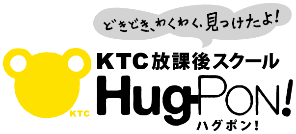 ７月４日（日）　2021年度Zoomでハグポン入会説明会