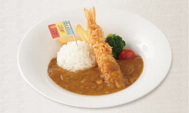 おこさま海老フライカレー　630円(税込693円)