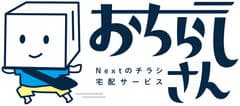 有限会社ネビュラエクストラサポート