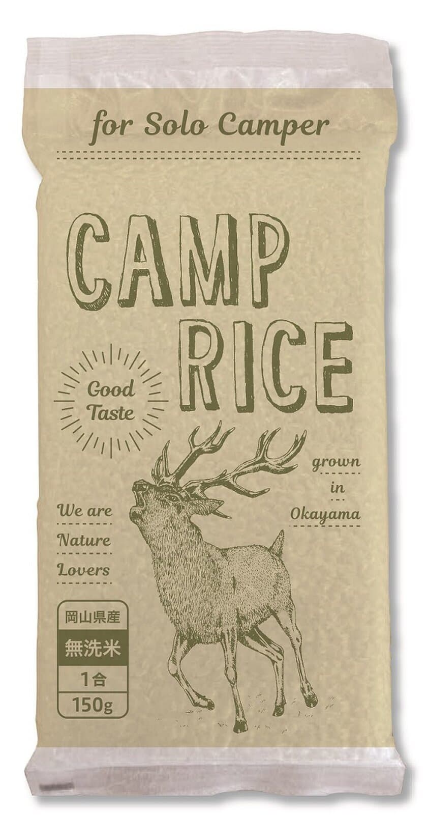 映えるキャンプ用のお米「Camp Rice」を7月15日に発売
　SNS、YouTubeと好相性！